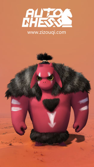 多多自走棋手游官方版 v0.7.0