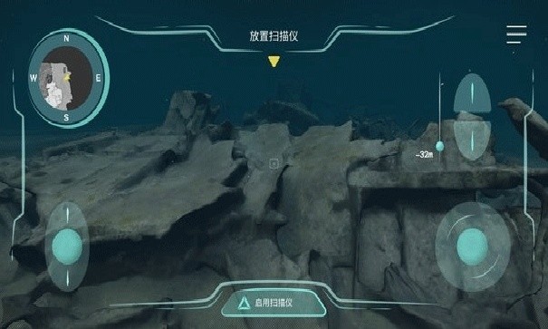 历史潜游汉化版