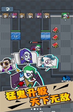 社畜打工人模拟器