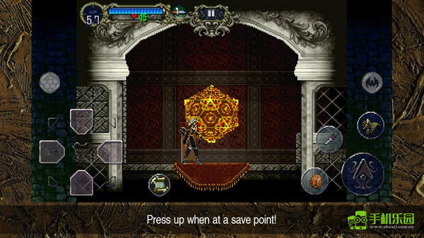 惡魔城月下夜想曲