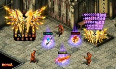 浪子合击手游官方版