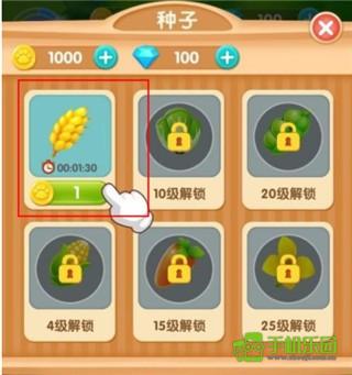 熊熊樂(lè)園玩法介紹