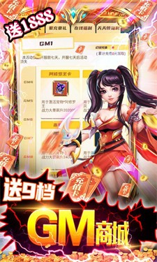 旋轉(zhuǎn)海盜船