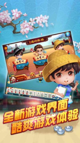 怀旧水果机1.7.1安卓版单机