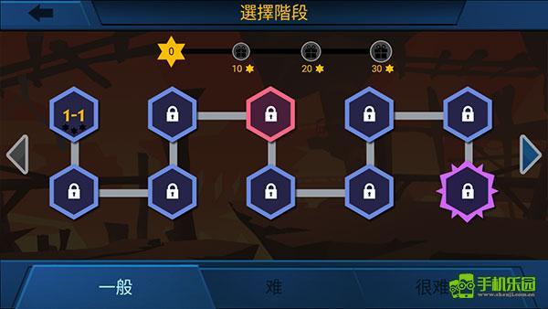 影子戰(zhàn)士攻略圖