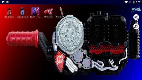 假面骑士创骑腰带模拟器