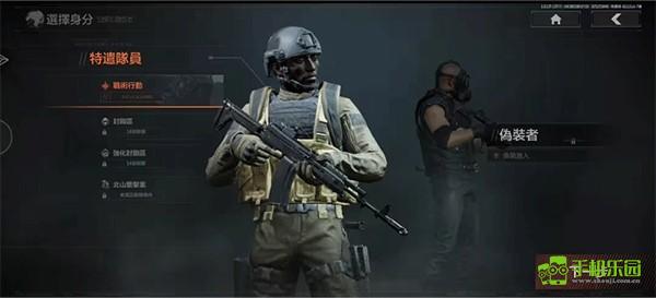 arenabreakout國際服攻略圖