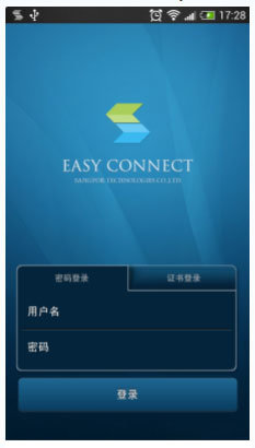 easyconnect