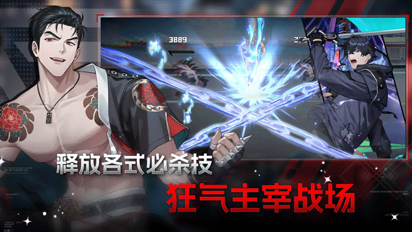 erolabs零始之门
