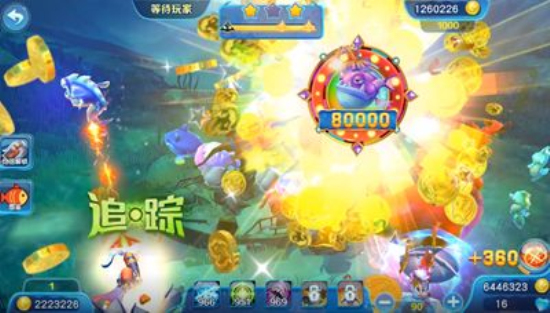 2020捕鱼赢钱24小时在线