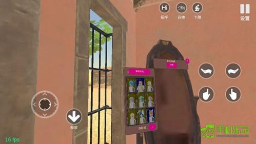 小忍计划无广告中文版图片12