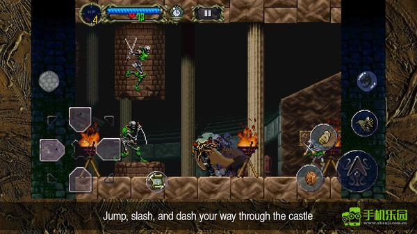 惡魔城月下夜想曲