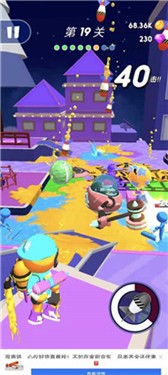 是男人就过100关喷漆我最溜