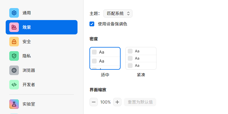 1Password