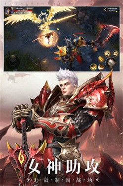 乐牛游戏神火大陆