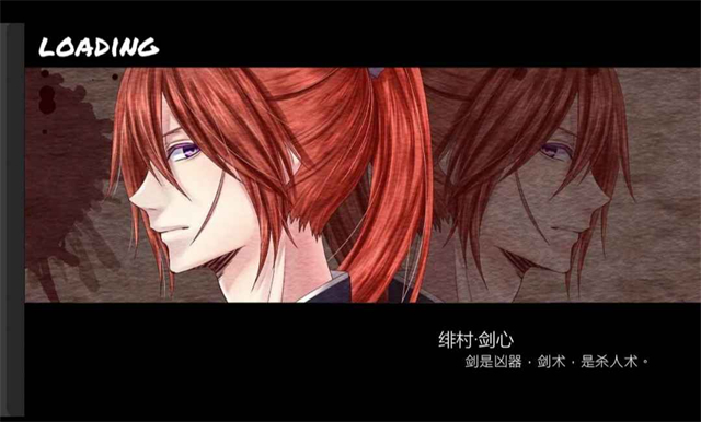 BVN全明星最终版