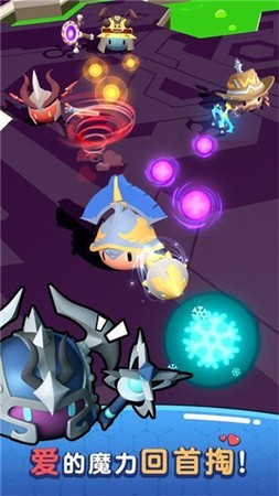 魔法推推推王者荣耀版