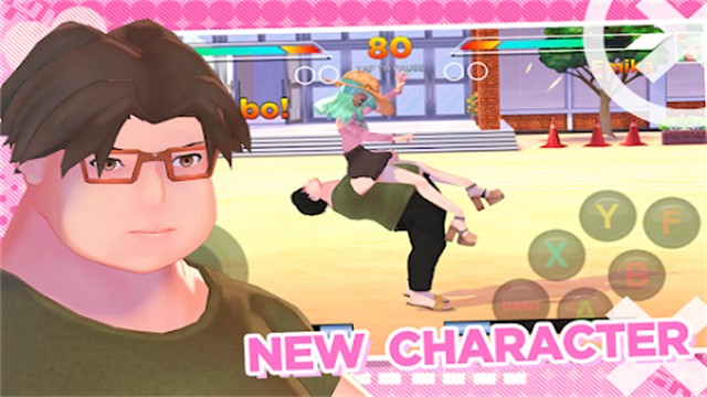 高中女生格斗模拟器