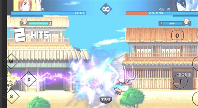 BVN全明星最终版