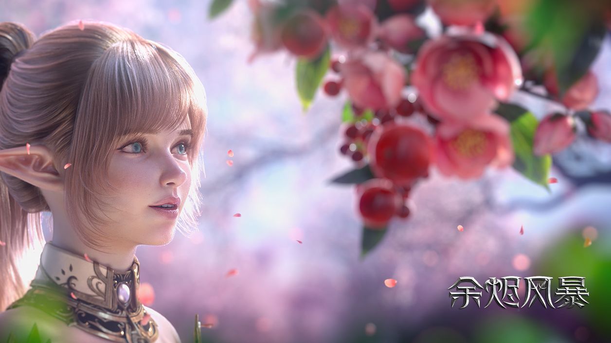 余烬风暴云游戏