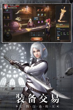 乐牛游戏神火大陆