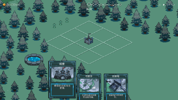 九个国王内置MOD菜单