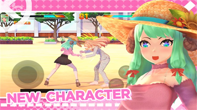 高中女生格斗模拟器