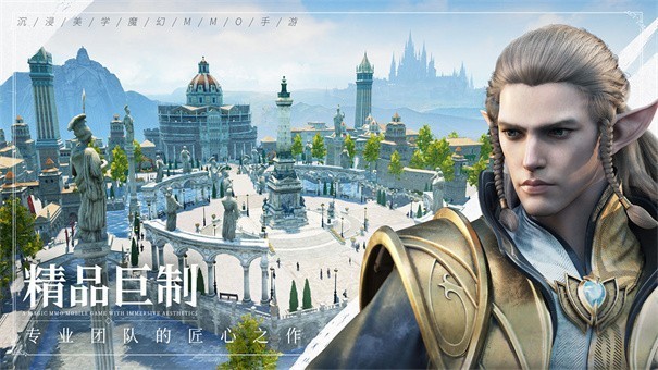 余烬风暴云游戏