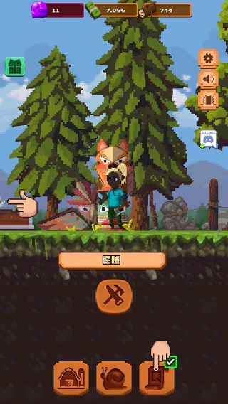 矿工物语游戏最新版