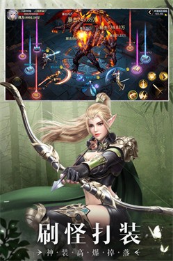 乐牛游戏神火大陆