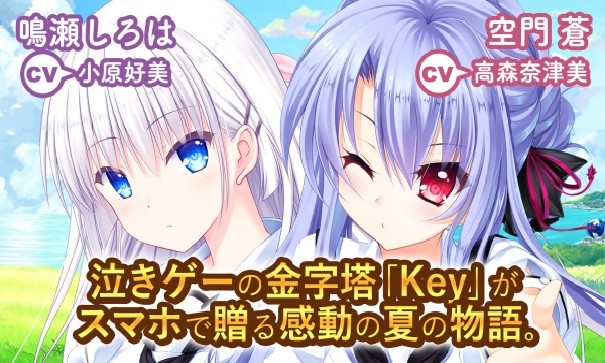 夏日口袋安卓直装版