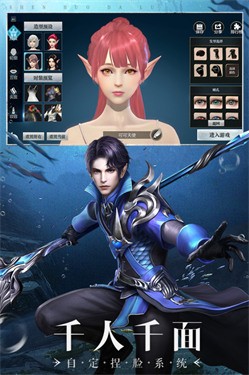 乐牛游戏神火大陆