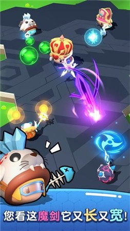 魔法推推推王者荣耀版