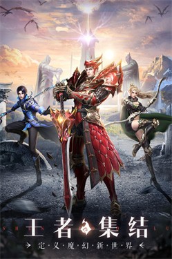 乐牛游戏神火大陆