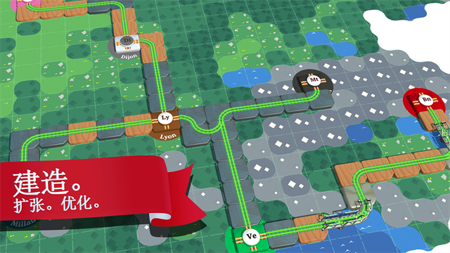 列车调度员世界完整版