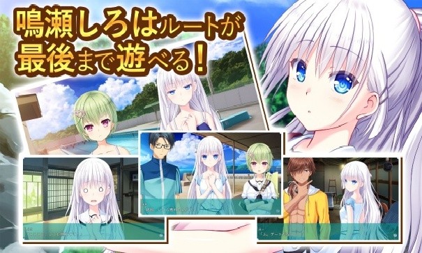 夏日口袋安卓直装版