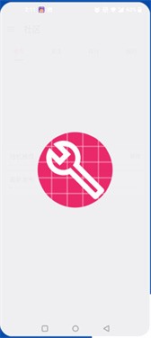 奔腾的富贵号折相思