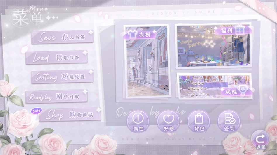 成为你的星星完整版金手指