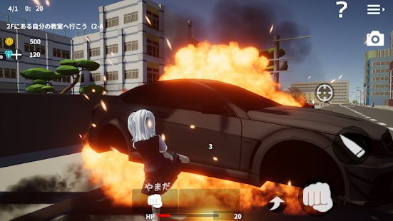 放學(xué)后校園模擬器中文版