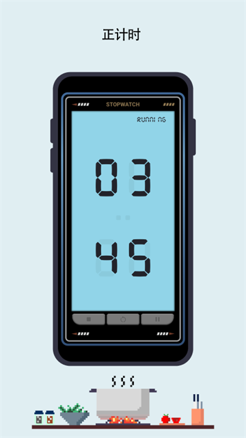 极简时钟去广告版