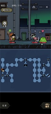 背包幸存者无敌版