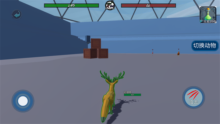 动物融合模拟器2中文版确解版