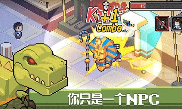 death coming安卓版