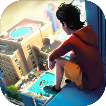 商道高手之老板來了