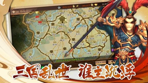 兵法三十七計(jì)安卓版