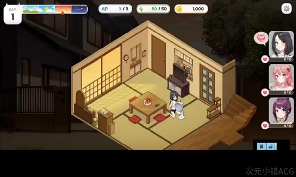 寻找夏日的宝物汉化版