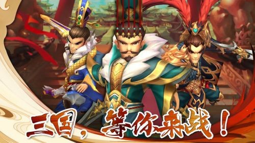 兵法三十七計(jì)安卓版