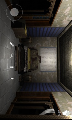 孫美琪疑案夏小梅