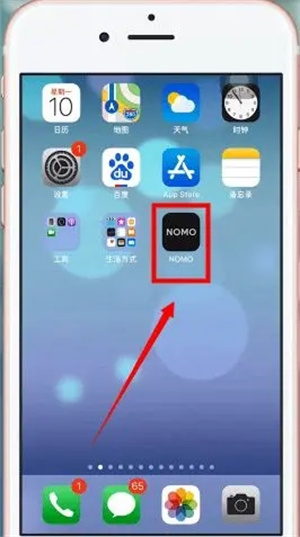 相册导入步骤图4