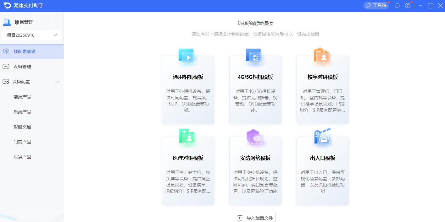 ?？低暸颗渲霉ぞ? /></li><li id=